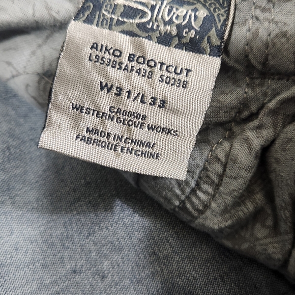 Silver Jeans - Picture 3 of 3